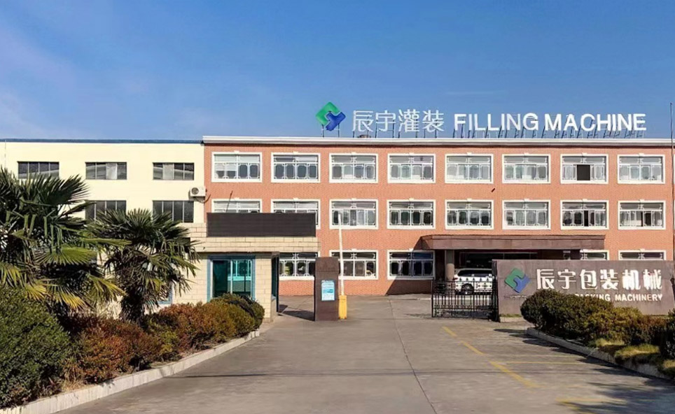 蘇州市快猫VIP破解版包裝機械有限公司
