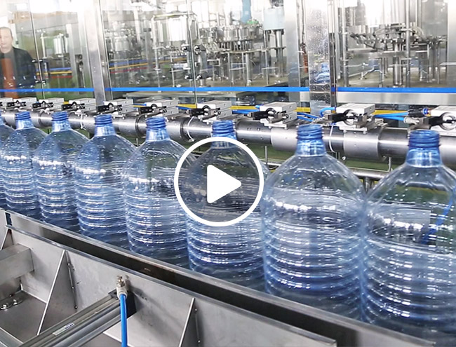 600B/H 大桶山泉水快猫成人APP视频（10L）視頻