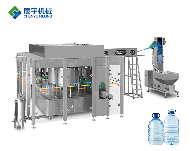 CGF16-16-5 旋轉式大桶水快猫回家导航（5L）