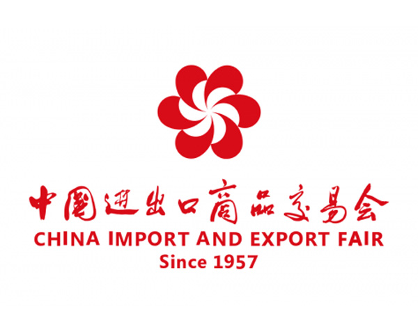 快猫VIP破解版機械參加第133屆中國進出口商品交易會（廣交會2023）